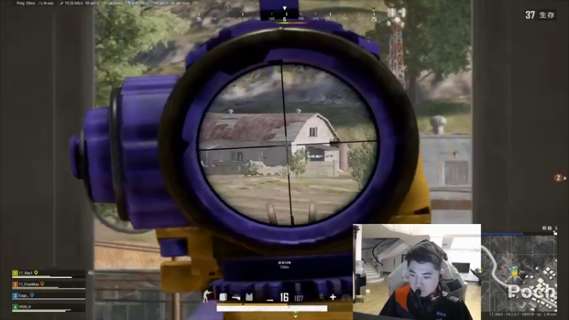 【2021-11-25 23点场】17Xbei丷：OB比赛，中国队加油