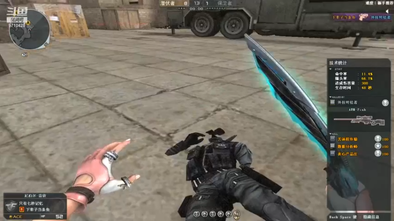 火线ly (50)