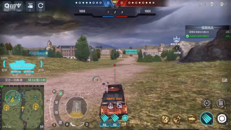 【2021-11-26 11点场】神怒布雷多：神怒布雷多的直播间