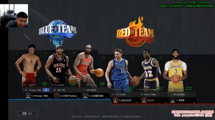 【Power赵2K】21比8，一个空接结束比赛
