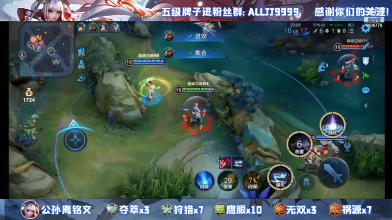 【2021-11-25 20点场】YTG夏天：没有人会一直守家除非他玩的伽罗