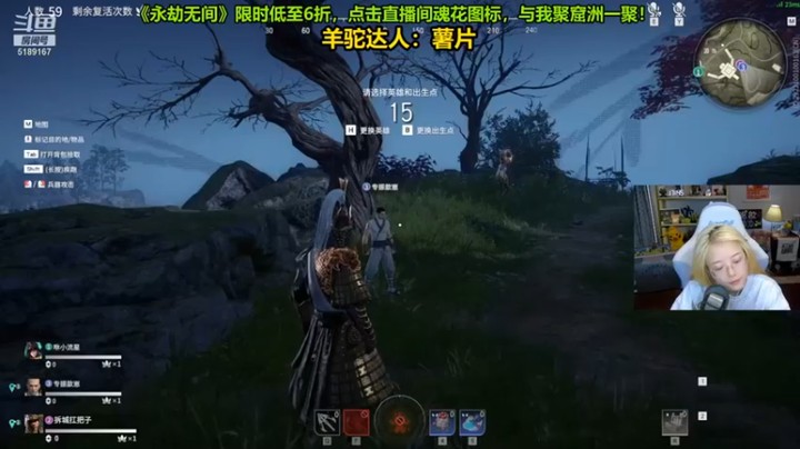 【骆歆冲冲冲】：不用帮，我自己来