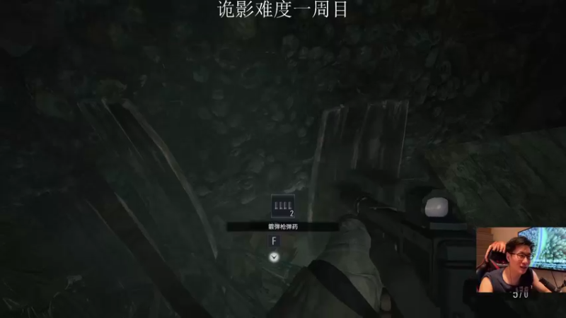 【2021-11-26 00点场】登月无期：在鬼哭狼嚎的地方鬼哭狼嚎。