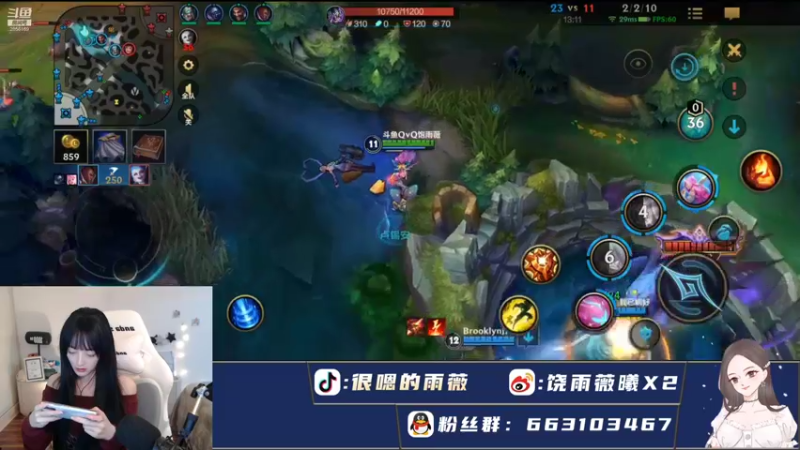 【2021-11-26 18点场】很嗯的雨薇：饱雨薇创造历史：翡翠三了