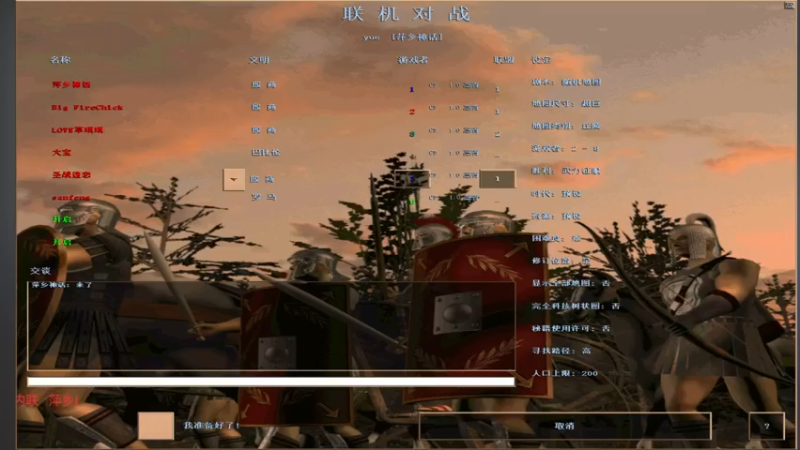 【2021-11-25 16点场】淋淋雨829：圣战迷恋的直播间