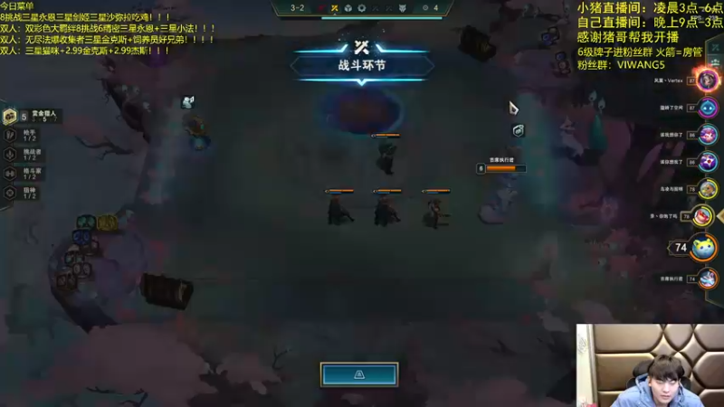 【2021-11-26 01点场】景川川啊：双人模式赏金12连败！