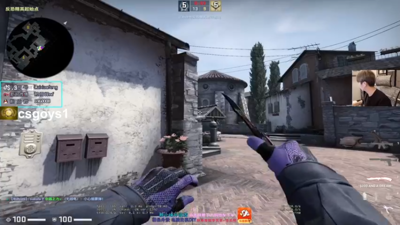 【2021-11-26 19点场】赖小峰：【赖小峰】晚上8点半blast