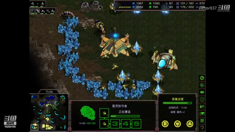 星际争霸big 1v1 神秘人 VS 周涛 5盘