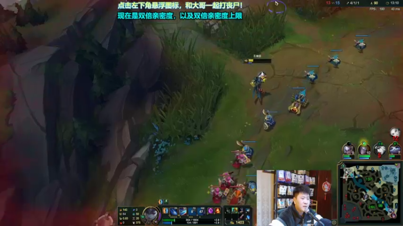 【2021-11-25 21点场】放逐大帝灬：双倍亲密度哦，诸位爷！