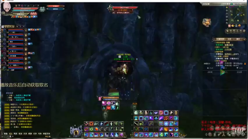 【2021-11-26 08点场】丶談笑：副本、日常、PvP