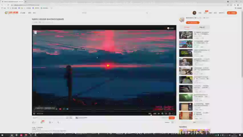 【2021-11-25 23点场】Zy丶腰子：【GEI】大王叫我来白给！