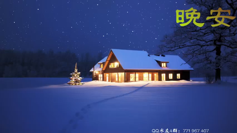 【2021-11-26 16点场】毁灭地球苏小凡：【苏小凡】祝大家开心快乐