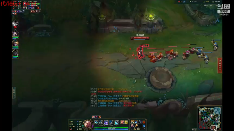 【2021-11-23 02点场】内涵段子丶影子c：扭曲丛林铂金局艾克男刀凯隐打野教学