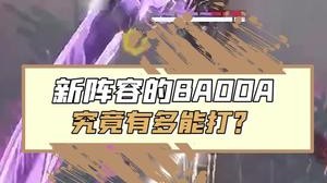 极限拉扯，累了