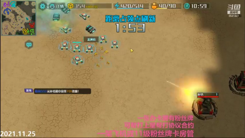 【2021-11-26 03点场】Big鸽子：不改改真是没法玩，哎