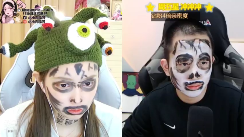 【2021-11-26 06点场】小肉球阿：爱笑的女孩运气不会太差~ 5587551