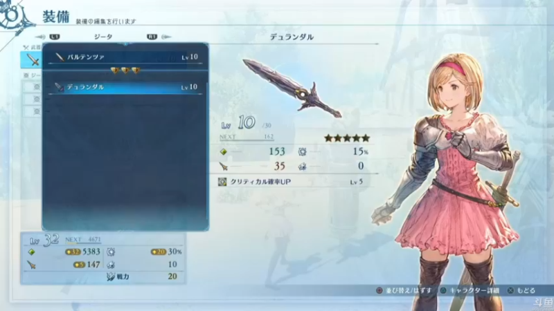 【2021-11-26 15点场】猫叔灬灬：【猫叔】Steam秋促来了，看看怎么薅羊