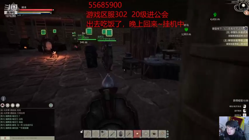 【2021-11-26 01点场】直播间最发抛的欣欣：赫本：玩一会，晚上和水友吃饭