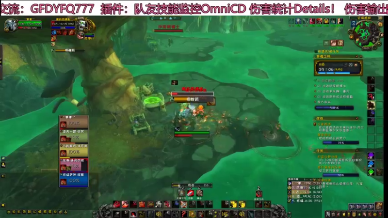 【魔兽世界】惡人归来的精彩时刻 20211126 15点场