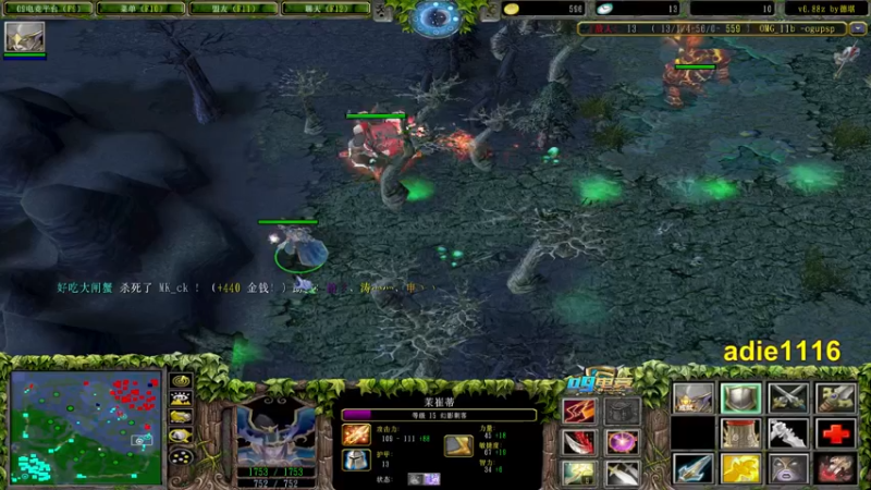 【2021-11-26 01点场】Dota小蝴蝶：OMG新模式天赋DG!~