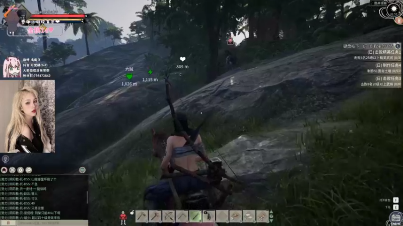 【2021-11-26 01点场】可爱橘QvQ：橘子：冷漠的美女