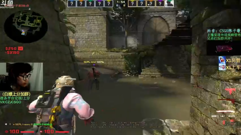 【2021-11-21 16点场】陈子敬丶：【陈子敬】5EPL 简单男孩