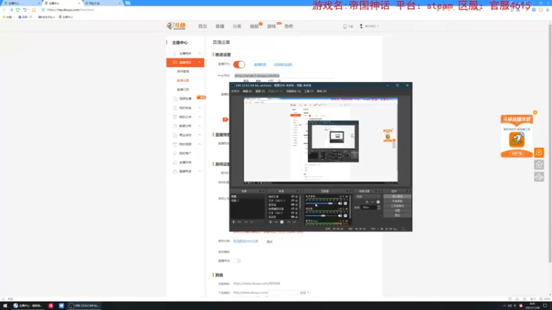 【2021-11-26 00点场】鬼才地瓜：【地瓜】抓马达人，知道各种神驹点位～