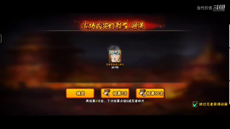 热门手机休闲小游戏 (28)