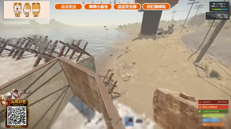 【2021-11-25 22点场】GY阳哥：开荒第四天