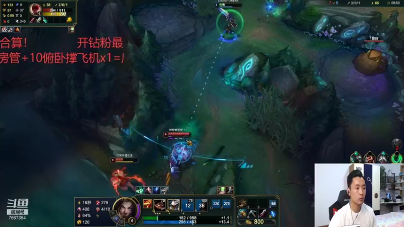 【2021-11-21 17点场】白菜ad：网一有车位！肌肉猛男