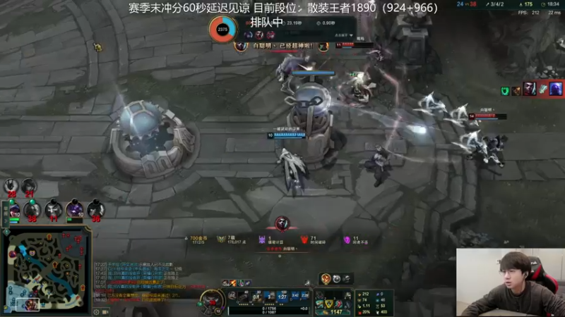 【2021-11-26 11点场】普朗东丷：普朗东：900分冲击1000分！