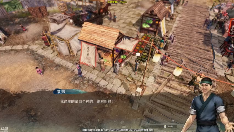 【2021-11-25 20点场】李晗风：【游戏鬼才】《天命奇御2》真好玩