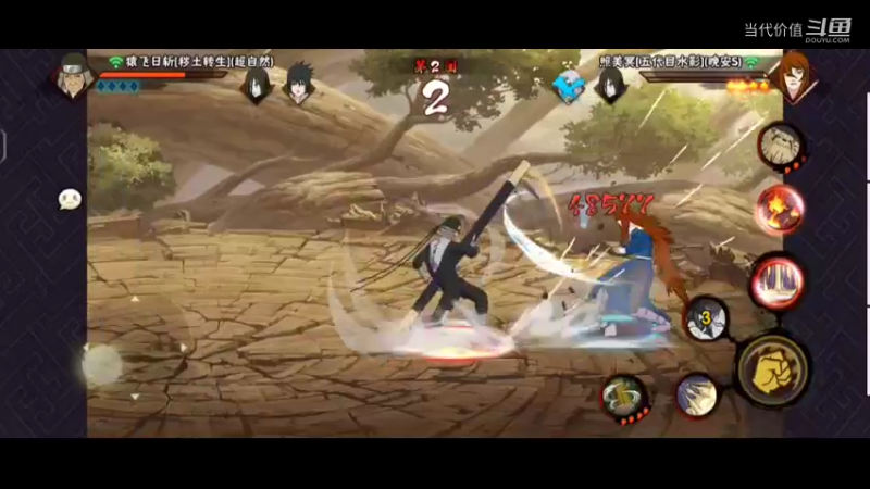 热门手机休闲小游戏 (177)