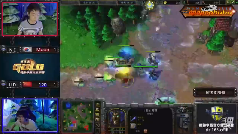 【魔兽争霸】opopophuhu的精彩时刻 20211126 14点场