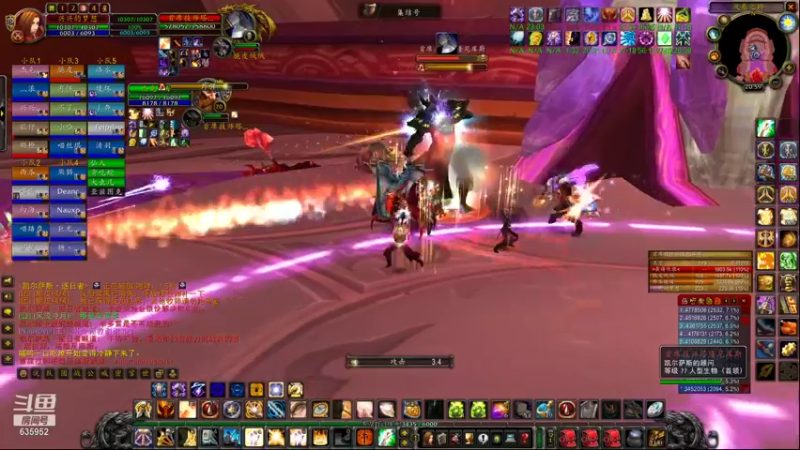 【2021-11-25 21点场】兴兴的梦想：1区火锤：生死有命富贵在天！635952