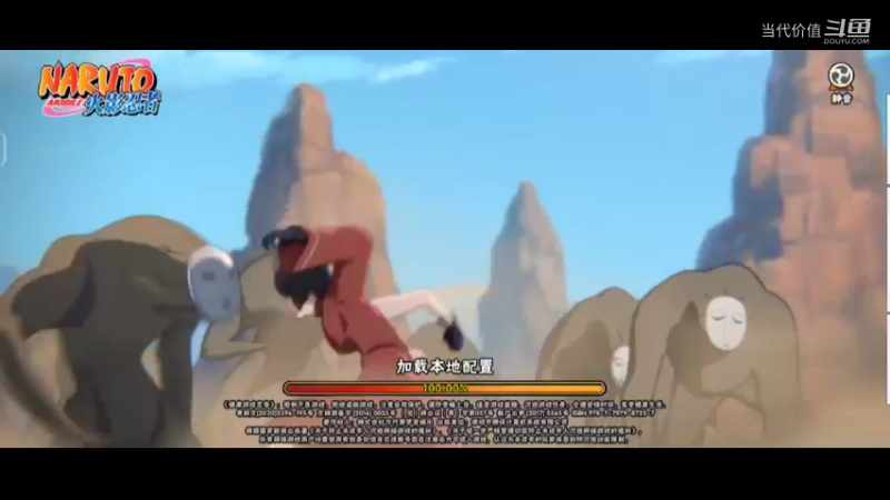 热门手机休闲小游戏 (201)