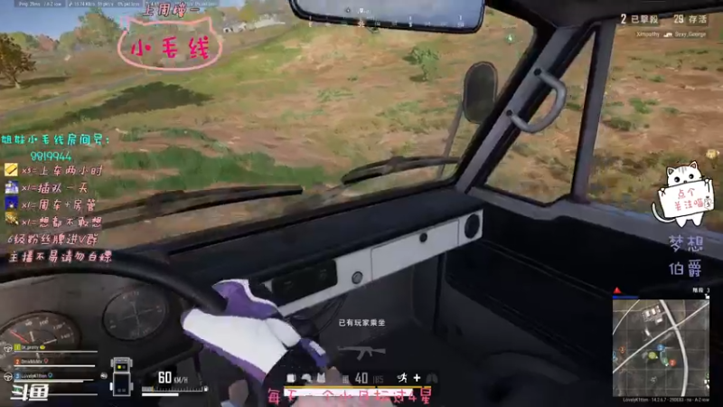【2021-11-26 15点场】小懒猫爱吃鸡：北美憨憨回来秀搞笑操作了哦