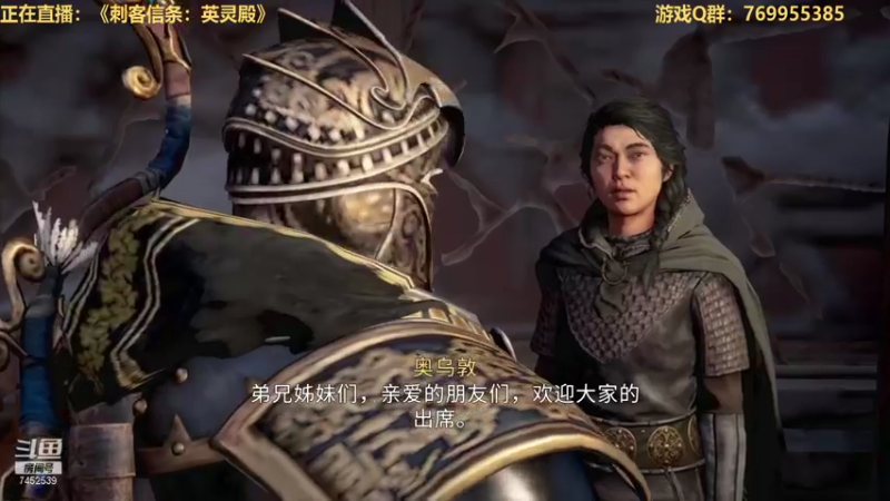 【2021-11-23 11点场】三水spy：万物皆虚,万事皆允