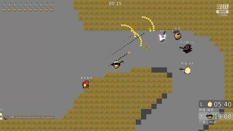 【2021-11-21 21点场】只带丶萌新大佬：这游戏好难 7100484