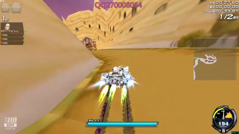 【2021-11-22 22点场】小周周阿s：上号不排队啦