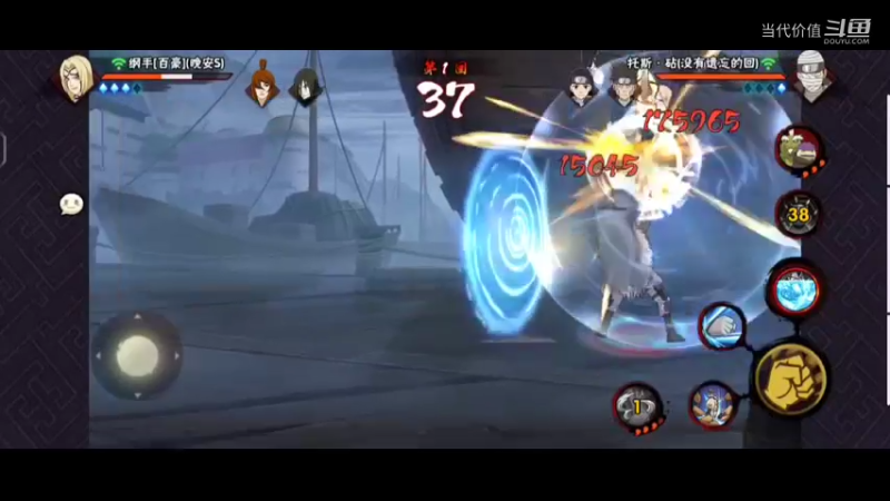 热门手机休闲小游戏 (288)