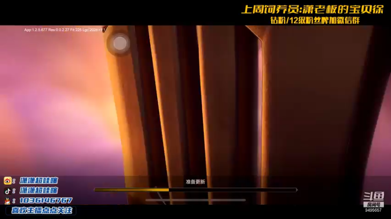 【2021-11-25 20点场】NB丶潇老板：帝国沙弥拉猛地不谈~