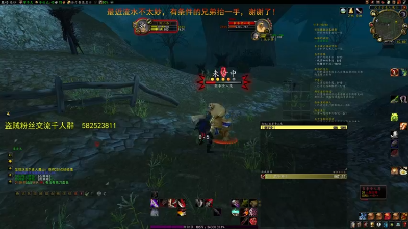 【2021-11-24 01点场】混不吝hunzi：赛季服接着冲级~鱼人联盟