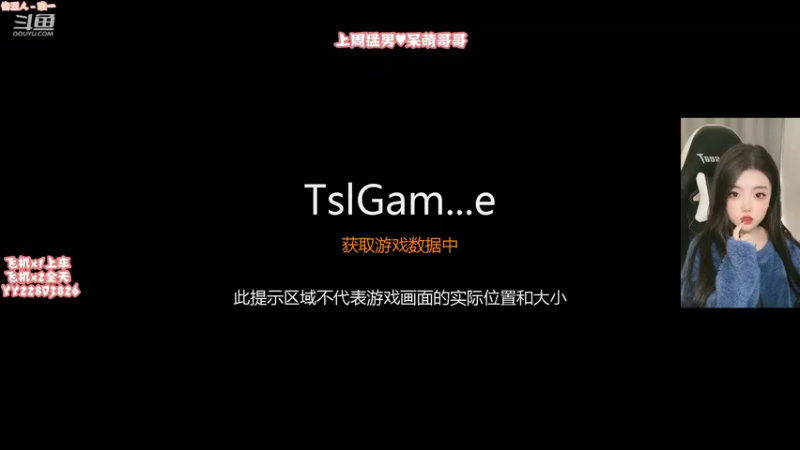 【2021-11-25 12点场】壹壹ui：【有车位】♥     在等你