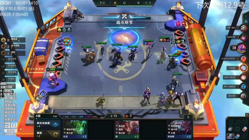 【2021-11-26 02点场】AG丶幻灭：想体验下慢节奏