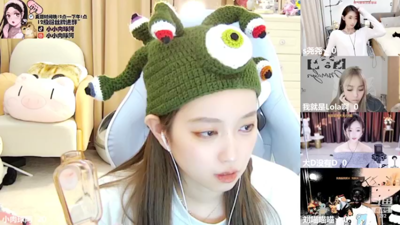 【2021-11-26 08点场】小肉球阿：爱笑的女孩运气不会太差~ 5587551