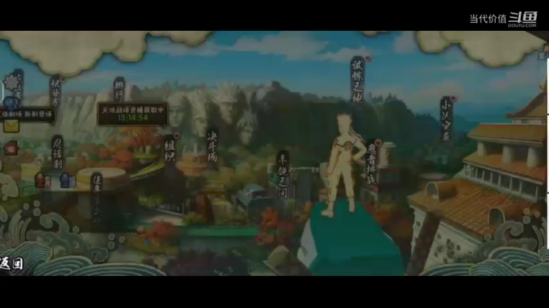 热门手机休闲小游戏 (280)