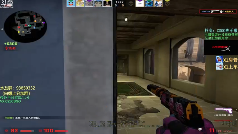 【2021-11-20 15点场】陈子敬丶：【陈子敬】5EPL不垫底了！！