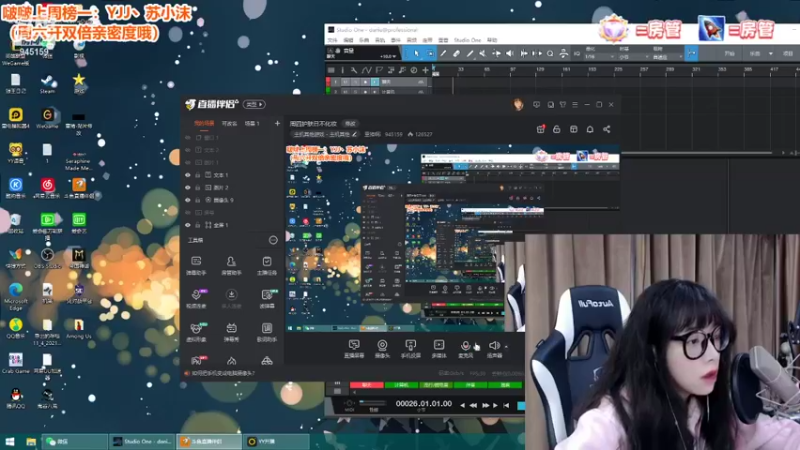 【2021-11-25 17点场】童猪啊i：周四护肤日不化妆