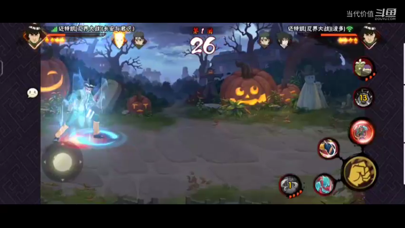 热门手机休闲小游戏 (59)